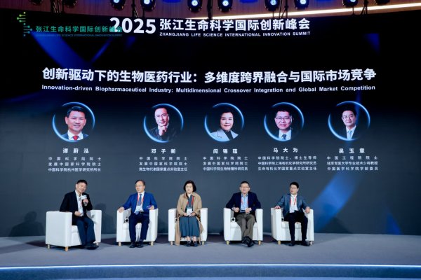 粤有钱 爱聚九八，投洽会吉祥物征集大赛，  邀您共绘未来！
