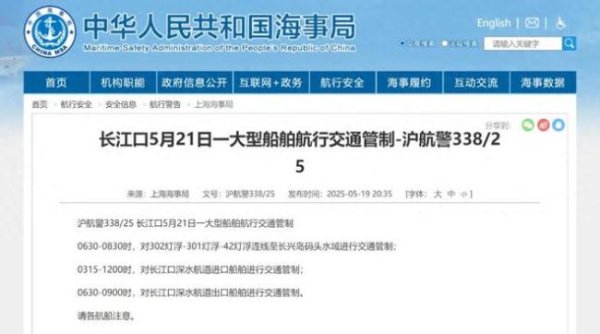 翻乐股 福建舰能搭载多少架舰载机 揭秘舰载机阵容与战斗力