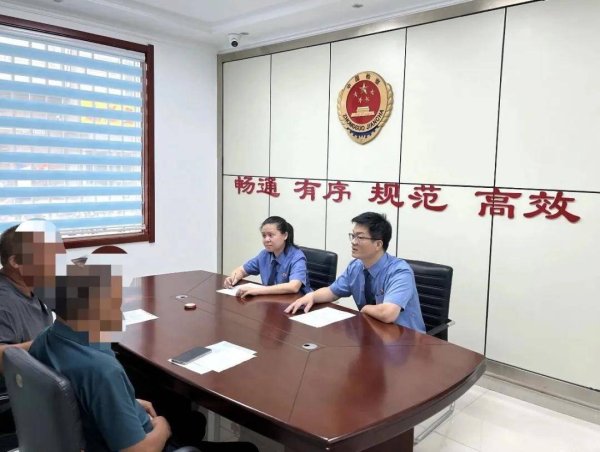 配查网 驾驶人究竟是谁？｜今晚九点半